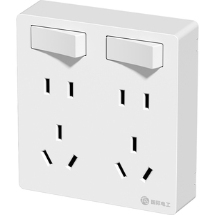 86型超薄明装拓展十四孔10孔带开关转换插座多功能接线板无线排插