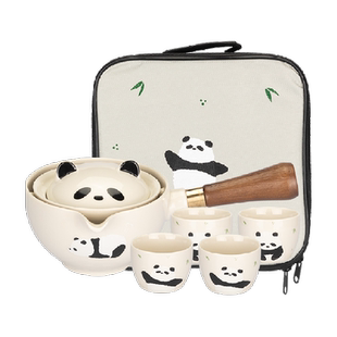 摩登主妇mototo功夫茶具套装懒人泡茶神器便携逍遥茶壶快客杯