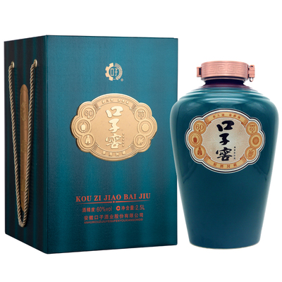 送礼定制口子窖60度原酒封藏2.5L