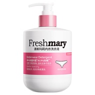 抑菌内衣洗衣液祛血渍黄渍