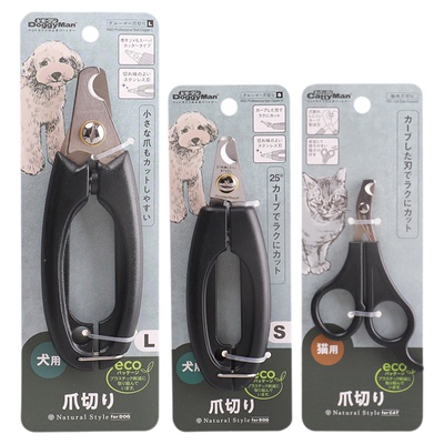 多格漫日本宠物大小号猫狗