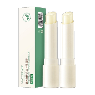 【详情享优惠】健美创研含凡士林唇膏滋润保湿唇膜防干裂