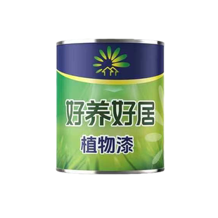 好养好居植物漆无甲醛非乳胶漆艺术漆全屋装修刷墙面白色汝窑春雨