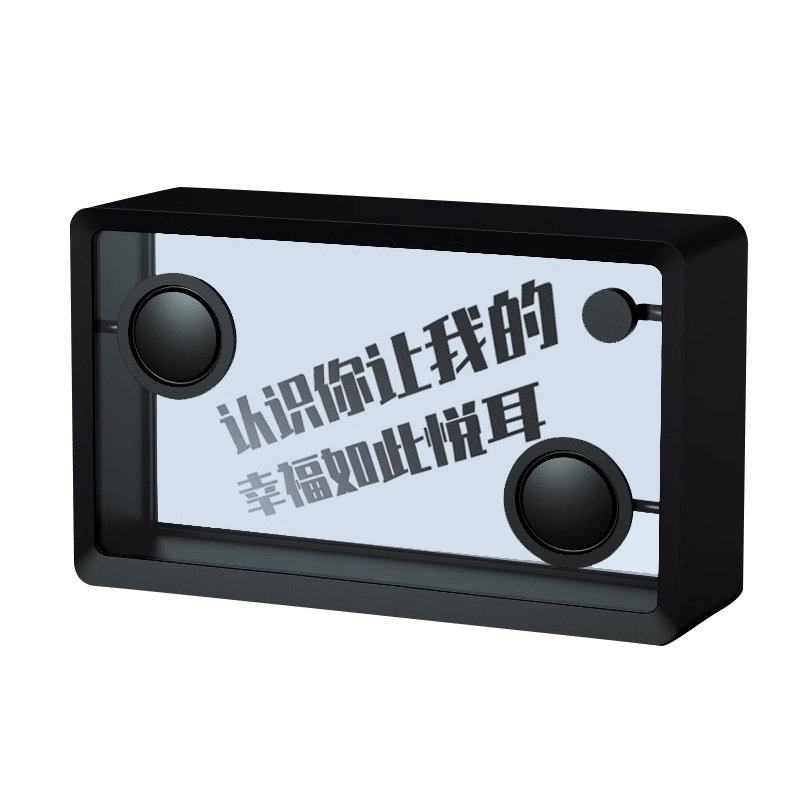 悬浮歌词透明蓝牙音响生日礼物