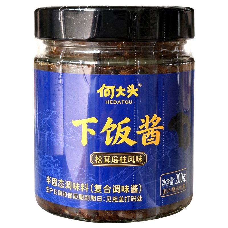 何大头松茸瑶柱下饭酱200g即食