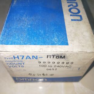 议价欧姆龙H7AN-RT8M工业计数器AC100240V原装