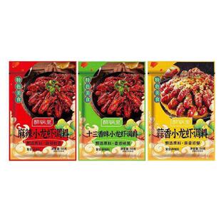 麻辣小龙虾酱料十三香蒜蓉油焖调料炒虾尾花甲田螺专用秘制调味
