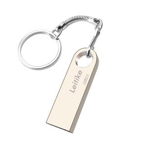 投标u盘8G官方旗舰店正品定制刻字usb闪存自营金属礼盒优盘防水