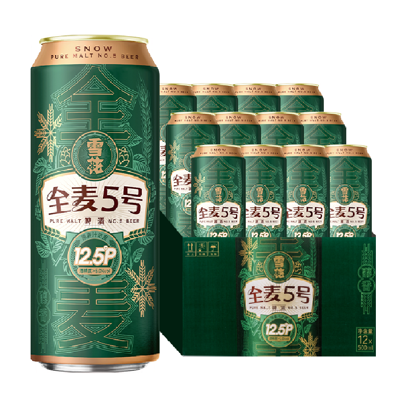 【下拉详情领优惠】雪花啤酒全麦5号500ml*12听麦汁浓度12.5度