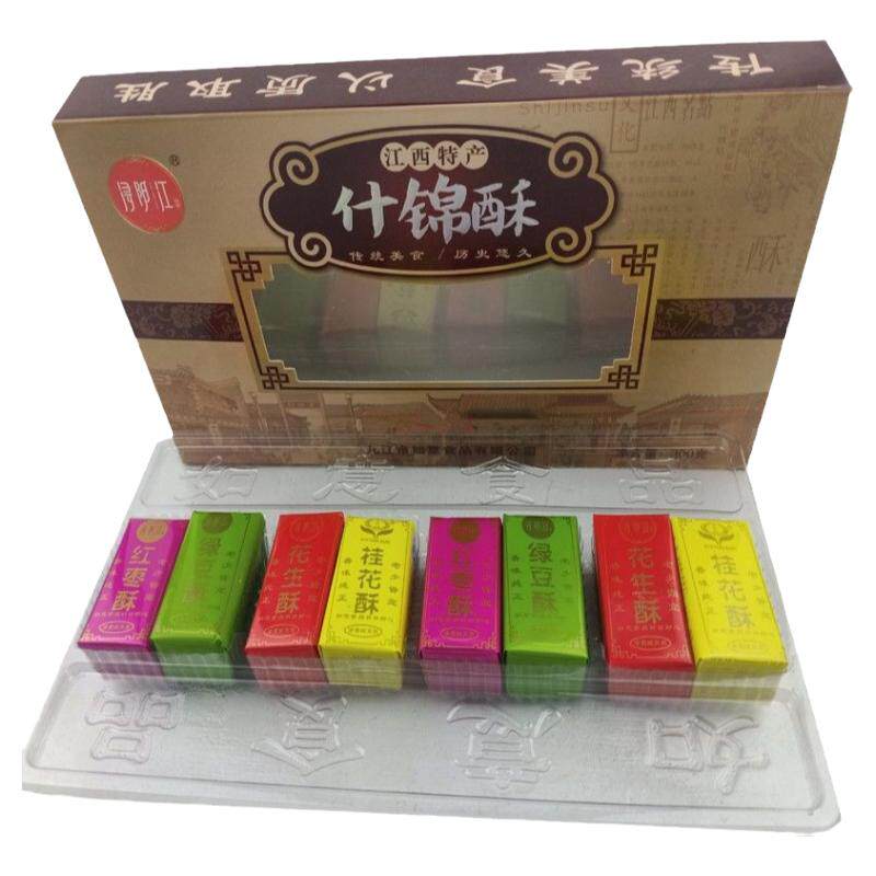 九江酥糖正宗老字号江西特产四种口味混合什锦酥口味传统手工糕点