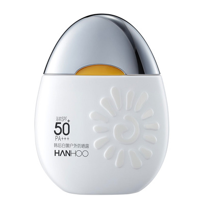 韩后白嫩户外防晒霜SPF50+PA+++