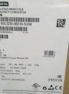 议价变频器6SL3224-0BE31/32/33/34/35/37/38/0XE41-1/2/3/5/6/8/