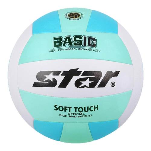 Star世达排球中小学生训练用球儿童3号耐磨机缝硬排球VB823绿色