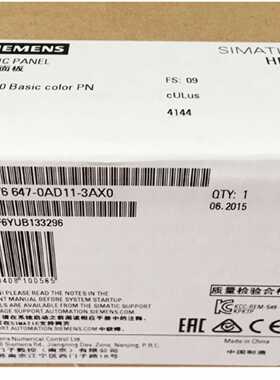 议价6AV6647-0AD11-3AX0  全新正品 6AV 6647-0AD11-3AX0  顺丰包