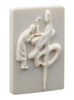 猛犸京城一品堂平安无事牌吊坠