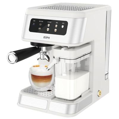 eupa咖啡机家用小型意式全半自动