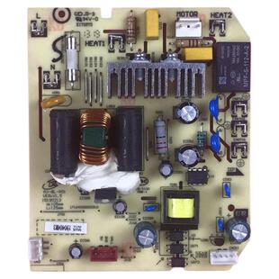 美的破壁机配件BL1214A/BL1517A/BL1542A电源板MJ-BL-P01电脑主板