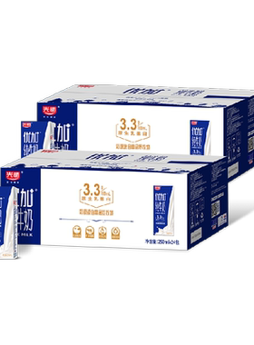 光明优加纯牛奶250ml*24盒*2组