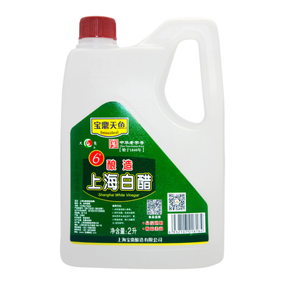 宝鼎天鱼6度酿造上海白醋2l