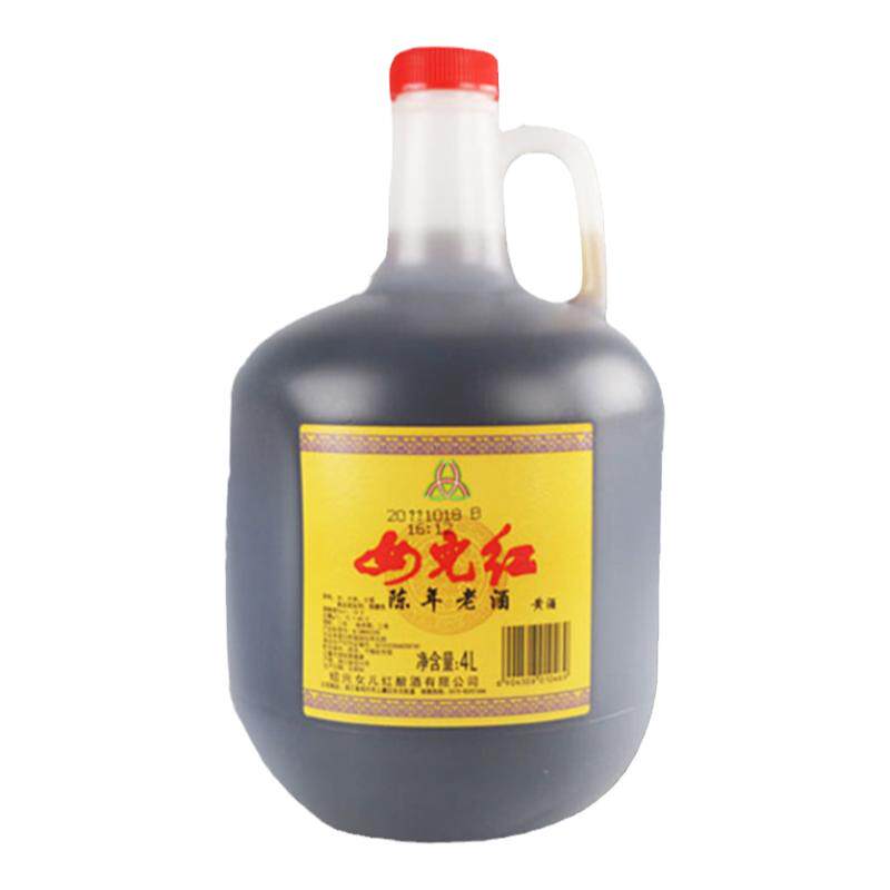 女儿红绍兴黄酒桶装陈年老酒