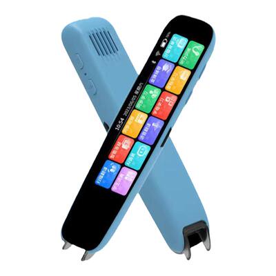 通用智能点读笔扫描翻译学习机