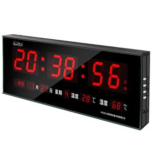 虹泰2025年新款客厅挂墙钟台式电子钟家用挂钟万年历静音时钟3613