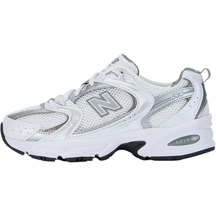 New Balance NB男女鞋2026新款530系列复古跑鞋休闲老爹鞋MR530AD