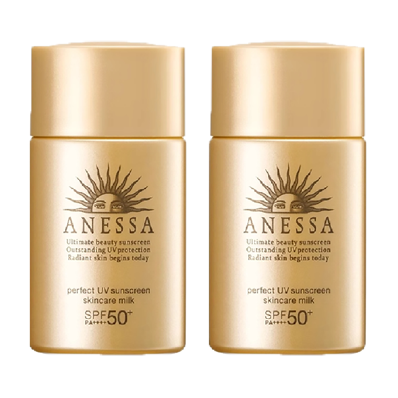 【下拉领淘金币更优惠】安热沙安耐晒防晒金灿倍护防晒乳20ml*2