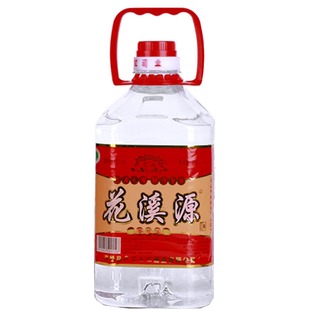 四川洪雅高庙白酒香花溪源50度桶装纯粮固态小曲清香型特产白酒