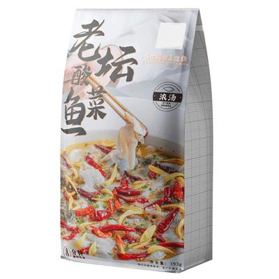 酸菜鱼调料包【门店同款】买2送1