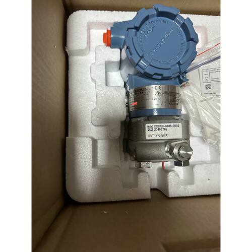 可维修斯蒙特差压变送器3051DP3A62A1AD4K8HR5全新原装正品带包装