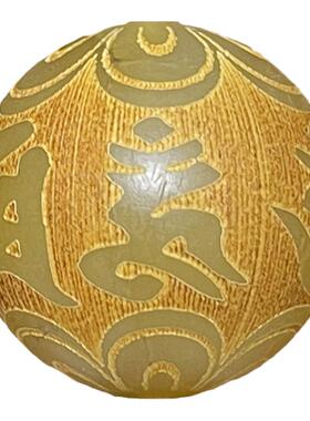 天然羊角六字真言桶珠隔珠散珠隔片手串手链佛珠DIY星月菩提配饰