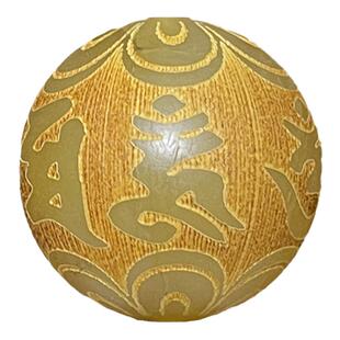 天然羊角六字真言桶珠隔珠散珠隔片手串手链佛珠DIY星月菩提配饰