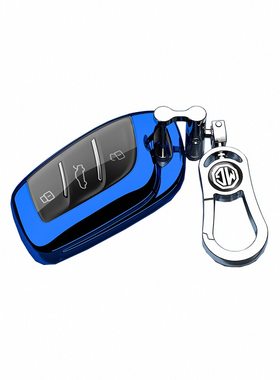 26/25新款名爵5专用钥匙套
