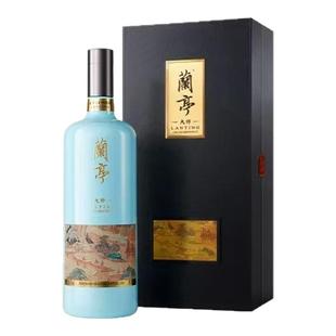 【顺丰】会稽山大师三十年陈兰亭1L礼盒装30年花雕老酒绍兴黄酒