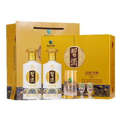 金质习酒礼盒装53度500ml*2瓶