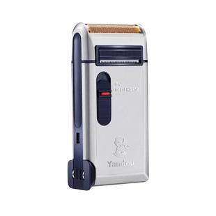 烟斗牌剃须刀充电往复式刮胡子刀老人头301316胡须刀鬓角便携干净