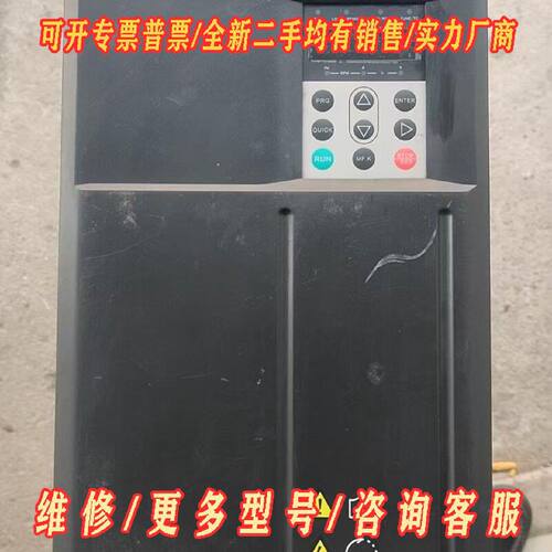 汇川变频器CS7104T22GB22kw三相3804议价维修