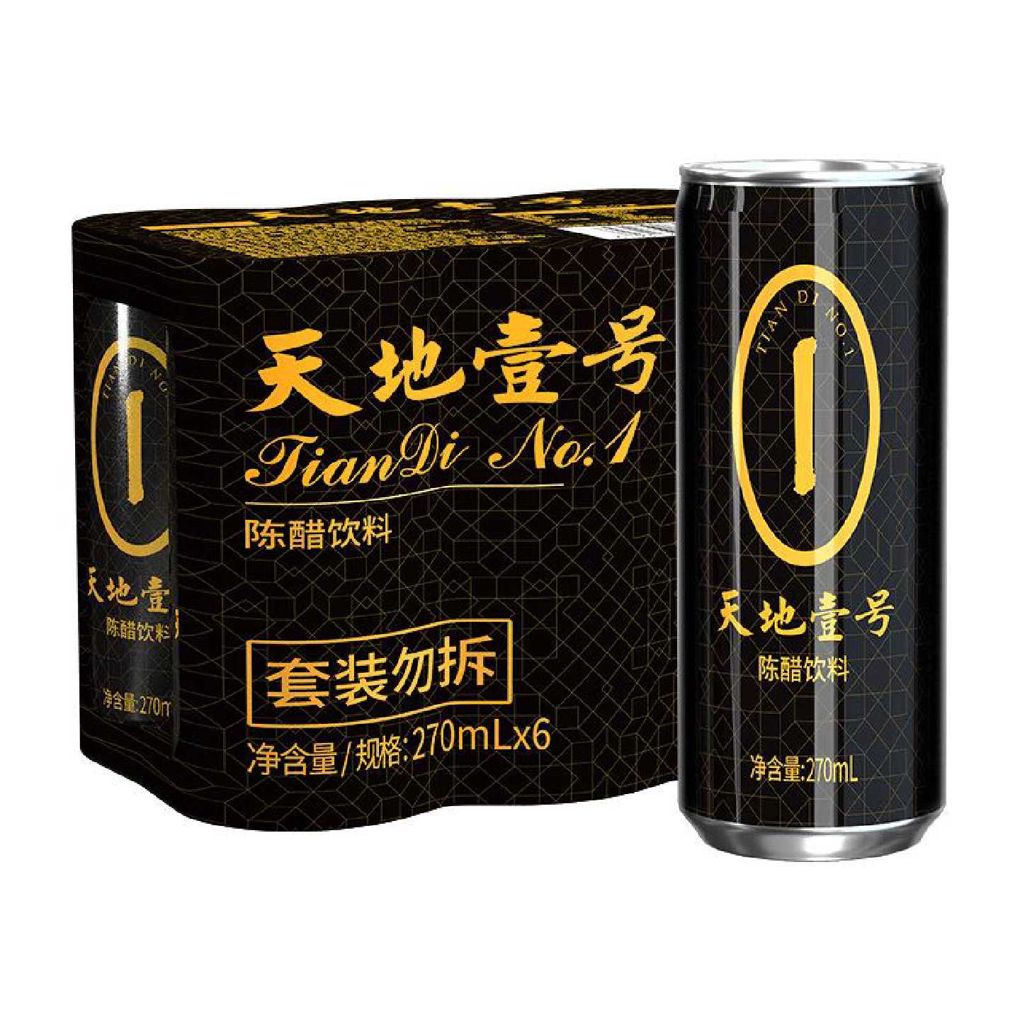 天地壹号陈醋饮料270ml*6罐 山西陈醋酿造 酸爽解腻解渴 小规格装