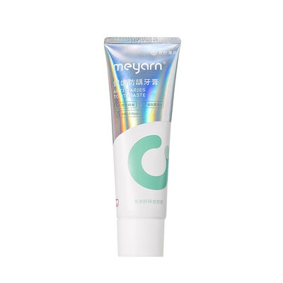 【天猫U先】meyarn米妍正畸含氟防蛀牙膏戴牙套用便携牙膏20g*1支