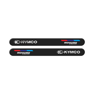 适用于光阳橡胶防撞条贴纸车身防刮防摔保护贴膜摩托车改装配件