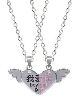 日韩新款儿童男女学生友谊首饰