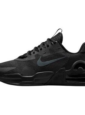 NIKE AIR MAX ALPHA TRAINER 5耐克男子跑步鞋训练鞋DM0829-010