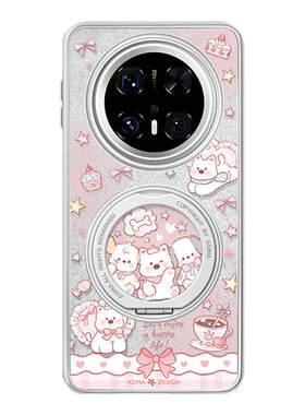 星星西高地适用华为Mate60Pro手机壳磁吸带支架新款mt70por+支点套ins风Qo1高级感可爱防摔mete60全包闪粉女