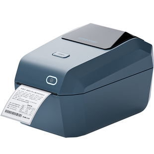 精臣大尺寸标签打印机K3/K2食品工厂配料表贴纸服装吊牌仓库发货单二维码商用多功能热敏蓝牙不干胶条码机