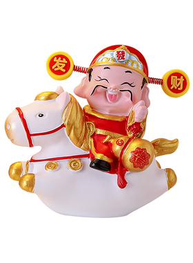 马上发财新年吉祥物财神摆件装饰