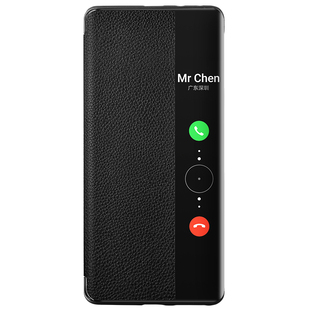 适用华为mate50pro手机壳mate70真皮80Pro翻盖式mate60全包防摔新款mate50e保护套p40pro+商务pura70高端奢华