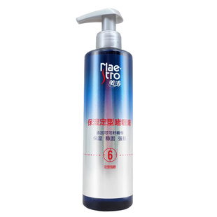 美涛强韧定型啫喱膏男女强力持久头发塑造型清爽保湿8星加强自然