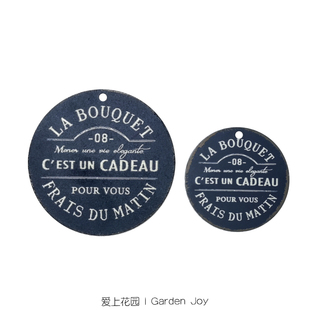 爱上花园 铁艺铁皮做旧小挂件标签 英文挂牌系列 随单包邮