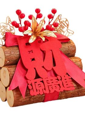 五谷丰登杂粮摆件乔迁之喜装饰